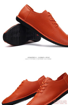 【廠家直銷2016年新款春夏款手工休閑皮鞋四季時尚皮鞋一件代發(fā)jp-906365】晉江市池店鎮(zhèn)靖靚坊鞋業(yè)網(wǎng)絡(luò)商行 - 產(chǎn)品庫