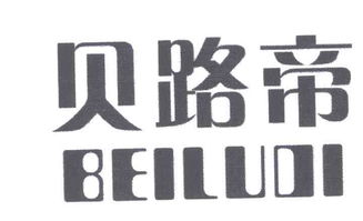 永通鞋業(yè) 查詢 天眼查
