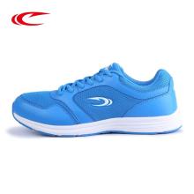  大鵬鞋業(yè)公司 主營 鞋 運(yùn)動鞋 外貿(mào)鞋