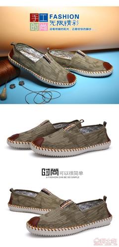 【廠家直銷2016春款牛仔帆布男鞋韓版休閑鞋手工縫制潮流男鞋真皮227918】泉州市洛江區(qū)馬甲足客來鞋業(yè) - 產品庫
